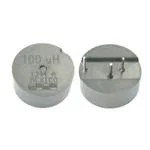 IHTH1125KZEB330M51 (Индукторы мощности - ведущие)