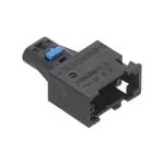 1-1394916-2 (Автомобильные разъемы)