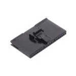 1-487545-7 (Разъемы FFC & FPC)