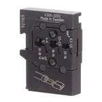 1212741 (ОБСЛУЖИВАНИЯ/ОГРАН)