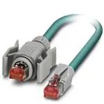 1658370 (Кабели Ethernet / сетевые кабели)
