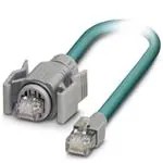 1689404 (Кабели Ethernet / сетевые кабели)