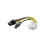 1700029268-01 (Специализированные кабели)