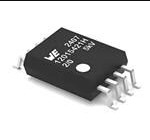 18012015421H (Цифровые изоляторы)