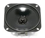 2047 (Докладчики и преобразователи)