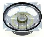 2096 (Докладчики и преобразователи)