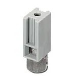 2112093 (Программное обеспечение для разработки)