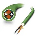 2313407 (Волоконно -оптические кабели)