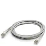 2832263 (Кабели Ethernet / сетевые кабели)