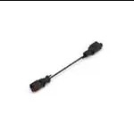 2362353-4 (Специализированные кабели)