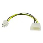 27226 (AC Power Bords)