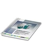 2910923 (Принтеры)