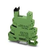 2980445 (Эстафетки и оборудование)