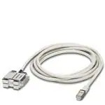 2986698 (Кабели Ethernet / сетевые кабели)