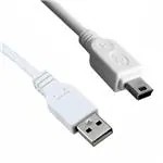 3021055-03 (USB -кабели / IEEE 1394 Кабели)