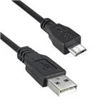 3025034-10 (USB -кабели / IEEE 1394 Кабели)