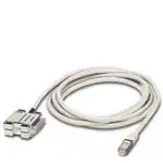 2981606 (Кабели Ethernet / сетевые кабели)