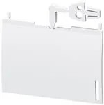 3RR2940 (Эстафетки и оборудование)