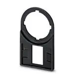 0827448 (Инструменты и аксессуары терминала)