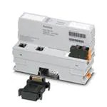 2701686 (Сетевые модули)