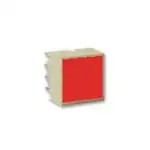 SSB-LX2655SIW (Светодиодные бары и массивы)