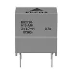 B82720H0015A028 (Общий режим задыхается / фильтры)