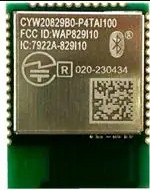 CYW20829B0P4TAI100XUMA1 (Модули Bluetooth - 802.15.1)