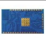 DA16600MOD-AAE4WA32 (Многопротокольные модули)