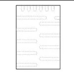 MAX20766EPE+ (Специализированное управление энергетикой - PMIC)