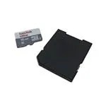 2693 (Карты памяти)