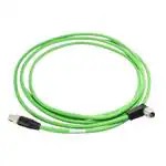 TAX38821112-004 (Кабели Ethernet / сетевые кабели)