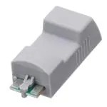 2900943 (Эстафетки и оборудование)