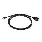 17-103204 (Кабели Ethernet / сетевые кабели)