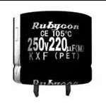220KXF270MEFCSN25X20 (Алюминиевые электролитические конденсаторы - защелка)