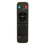 TLSR8258ARC48D (Инструменты разработки Bluetooth - 802.15.1)