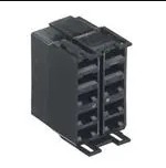 U2292 (Переключить аппаратное обеспечение)