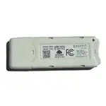 USB 300 (Шлюзы)