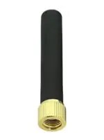 W1699 (Антенны)