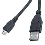 SC0732 (USB -кабели / IEEE 1394 Кабели)