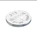 373.MPS 0%Hg (Батарея монета)