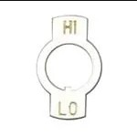 380-08606 (Переключить аппаратное обеспечение)