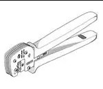 63811-7975 (ОБСЛУЖИВАНИЯ / ОГРАН)