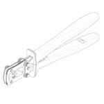 63828-0775 (ОБСЛУЖИВАНИЯ / ОГРАН)