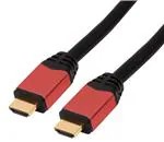ActiveRed-15m (HDMI Кабели)