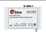EVK-X20P-00 (Инструменты разработки GNSS / GPS)