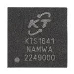 KTS1641EDV-TR (Power Switch ICS - распределение питания)