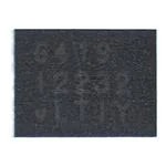 LTC6419IV#PBF (Дифференциальные усилители)