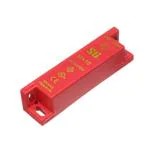 44507-0716 (Переключить приводы)