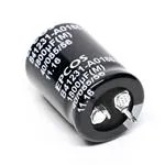 B41231B5339M000 (Алюминиевые электролитические конденсаторы - защелка)