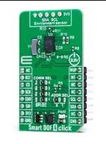 MIKROE-6369 (Многочисленные инструменты разработки датчиков функций)